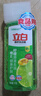 立白青柠洗洁精大瓶1kg*3瓶食品用维E精华去重油不伤手餐具果蔬适用 实拍图