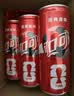 可口可乐（Coca-Cola）零度可乐 碳酸汽水摩登罐饮料330ml*6罐 实拍图