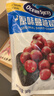优鲜沛（Ocean Spray） 智利进口 蔓越莓干蜜饯果干烘焙原料休闲零食 原味907g 实拍图