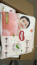 好奇（Huggies）铂金装小桃裤成长裤XXXL26片*4包(17kg以上)【夏季散热王】 实拍图