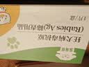 猫狗狂犬病毒检测试纸Rabies Ag抗原检测卡宠物精准筛查宠物医院同款 狂犬病毒检测试纸【2盒】 实拍图