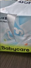 babycare Air pro拉拉裤成长裤XL30+2片(12-17kg) 婴儿尿不湿夏日超薄透气 实拍图