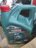 嘉实多（Castrol）磁护智E版双次小保养卡 5W-40 SP 5L 含机油+机滤+工时 汽车保养 实拍图