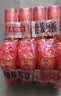 奇强除菌除螨洗内衣肥皂100g*4块婴幼儿男/女士内衣裤洗衣温和不伤手 实拍图