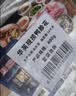华英（HUAYING）火锅鸭搭子组合530g冷冻去骨鸭掌鸭肠鸭胗花卤味烧烤食材 实拍图