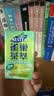 雀巢（Nestle）茶萃油柑茉莉花茶果汁茶饮料 250ml*24包 整箱 实拍图