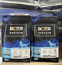 豆柴（docile）冻干三拼幼犬狗粮添加有益菌蛋黄鸡肉鸭肉粒通用10kg/20斤 实拍图