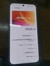 vivo iQOO 15 16GB+512GB 凌云 第五代骁龙8至尊版 2K 三星珠峰屏 国家补贴 iqoo15游戏电竞手机 实拍图