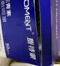 FIT MOMENT叶黄素蒸汽眼罩热敷缓解眼疲劳眼干眼涩发热敷贴遮光睡眠护眼50片 实拍图