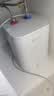 海尔（Haier）热水器小厨宝即热式电热水器厨房家用储水式厨宝2500W速热小尺寸一级能效节能长效保温上门安装 8L 2200W 锆金加热管/搪瓷无缝胆/8升厨宝 实拍图