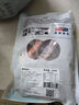 荷裕食品智利冷冻轮切三文鱼扒(银鲑)净重600g带刺带骨带鳞生鲜水产海鲜鱼 实拍图