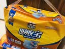 可靠（COCO）吸收宝成人拉拉裤L15片（臀围95-120cm） 内裤型纸尿裤尿不湿 实拍图