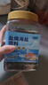 特瑞肯（TRICON）特瑞肯 盐焗盐粗盐海鲜鸡虾蟹腌制调料大粒海盐盐焗粉1.18kg 实拍图