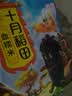 十月稻田 血糯米 2斤 黑糯米 杂粮米 甜品伴侣 包粽子 实拍图