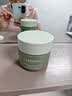 自然堂喜马拉雅茶泥膜清洁面膜100g改善黑头控油护肤品礼物 实拍图