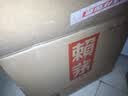 赖茅 传承蓝 酱香型白酒 53度 500ml*6 整箱装（新老版本随机发货） 实拍图
