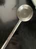 onlycook打沫漏勺加厚316L不锈钢去浮沫捞勺家用火锅过滤撇油神器-小号 实拍图