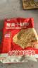良品铺子蟹黄干脆面420g干吃面方便面掌心脆小吃休闲食品办公室零食 实拍图