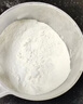 香雪美味富强粉20斤 小麦粉 中筋面粉 实拍图