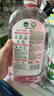 滴露（Dettol）衣物消毒液自然香氛洗衣除菌液 除螨除异味去汗臭48h留香1000ml*1 实拍图