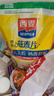 西麦即食燕麦片1980g 谷物代餐早餐膳食纤维无额外添加蔗糖 实拍图