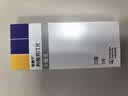 [欧唐宁]利格列汀片 5mg*7片 2盒装 实拍图