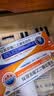 扶他林【疼痛常备套装】扶他林双氯芬酸二乙胺乳胶剂 1%*50g+双氯芬酸二乙胺乳胶剂 2%*50g  实拍图