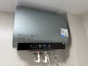 美的（Midea）小西梅电热水器UDPROS 60升 亲肤活水双胆扁桶3300W水电分离 瞬热洗 国家补贴一节能效 实拍图