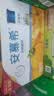 伊利安慕希刺梨雪梨风味酸奶230g*10瓶  京东专供 礼盒装 实拍图