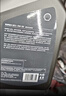 壳牌（Shell）都市光影单次小保养卡 5W-30 SP 6L含机油+机滤+工时 汽车保养 实拍图