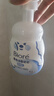 碧柔（Biore）花王保湿洁面洗面奶160ml氨基酸深层清洁敏感肌情人节礼物送女友 实拍图