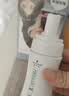 施华蔻（Schwarzkopf）斐丝丽泡泡染发乳6-11/9蜜糖醇棕 染发染发泡泡潮流彩染男女通用 实拍图