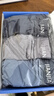 健将男士内裤男莫代尔平角裤衩无痕5A抗菌四角裤头舒适透气3条装 实拍图