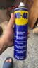 WD-40摩托车链条清洗剂wd40仿赛巡航除锈清洁油除湿强力去污喷剂500ml 实拍图