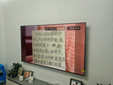 TCL电视 75T5M Plus 75英寸 QD-Mini LED控光 360Hz超高刷 QLED量子点 安桥音响 WiFi6 电视2026新款 实拍图