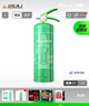 政安家用手提式灭火器2公斤水基店用商用厨房用国家消防认证器材2L 实拍图