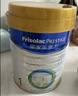 美素佳儿（Friso）皇家婴儿配方奶粉1段（0-6个月婴儿适用）800克 乳铁蛋白 新国标 实拍图