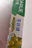 好来（DARLIE）原黑人茶倍健初萃茶白桃味牙膏果味清新口气含氟健齿护龈160g 实拍图