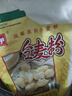 风筝全麦粉10斤 中筋小麦面粉 馒头/花卷/面饼 家用面粉 实拍图