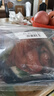 大紅門老北京烧鸡550g*2 熟食腊味即食脱骨扒鸡下酒菜速食中华老字号 实拍图