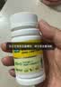 迪巧儿童钙片碳酸钙d3咀嚼片30粒青少年钙片儿童4-17岁补钙含维生素d3美国进口OTC钙片非液体钙 实拍图