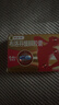 芬必得 布洛芬缓释胶囊 0.4g*24粒 退烧抗炎 缓解头痛/牙痛/痛经/肩痛/肌痛/关节痛 中美史克 实拍图
