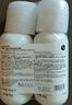 屈臣氏保湿润肤露套装500ml*2（透明质酸+维E） 补水滋养身体乳保湿乳 实拍图