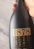 沙洲优黄低聚糖黑标八年 1878半干型 苏派黄酒480ml*8瓶 整箱装 实拍图