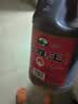 吴越稽山十年陈传统黄酒2.5L 1桶单桶装 14 度半干型黄酒 优等品 陈香浓郁 实拍图