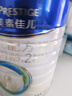 美素佳儿（Friso）皇家较大婴儿配方奶粉 2段（6-12个月）800克 乳铁蛋白 新国标 实拍图