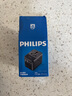 飞利浦（PHILIPS）侧插2位出国转换插头转换器含USB+typec快充45w国际旅行插座英欧美澳标泰国日本新加坡香港澳门 实拍图