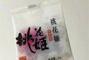 东阿阿胶桃花姬阿胶糕180g*2礼盒装即食阿胶送长辈女礼品七夕情人节礼物 实拍图