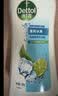 滴露（Dettol）沐浴露男士薄荷冰爽950g身体沐浴乳液男女士沐浴露持久留香清凉 实拍图