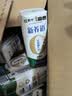 蒙牛新养道无乳糖低脂牛奶250ml*15盒 乳糖不耐空腹喝 实拍图